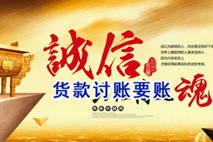 无力还款借钱被法院判刑？